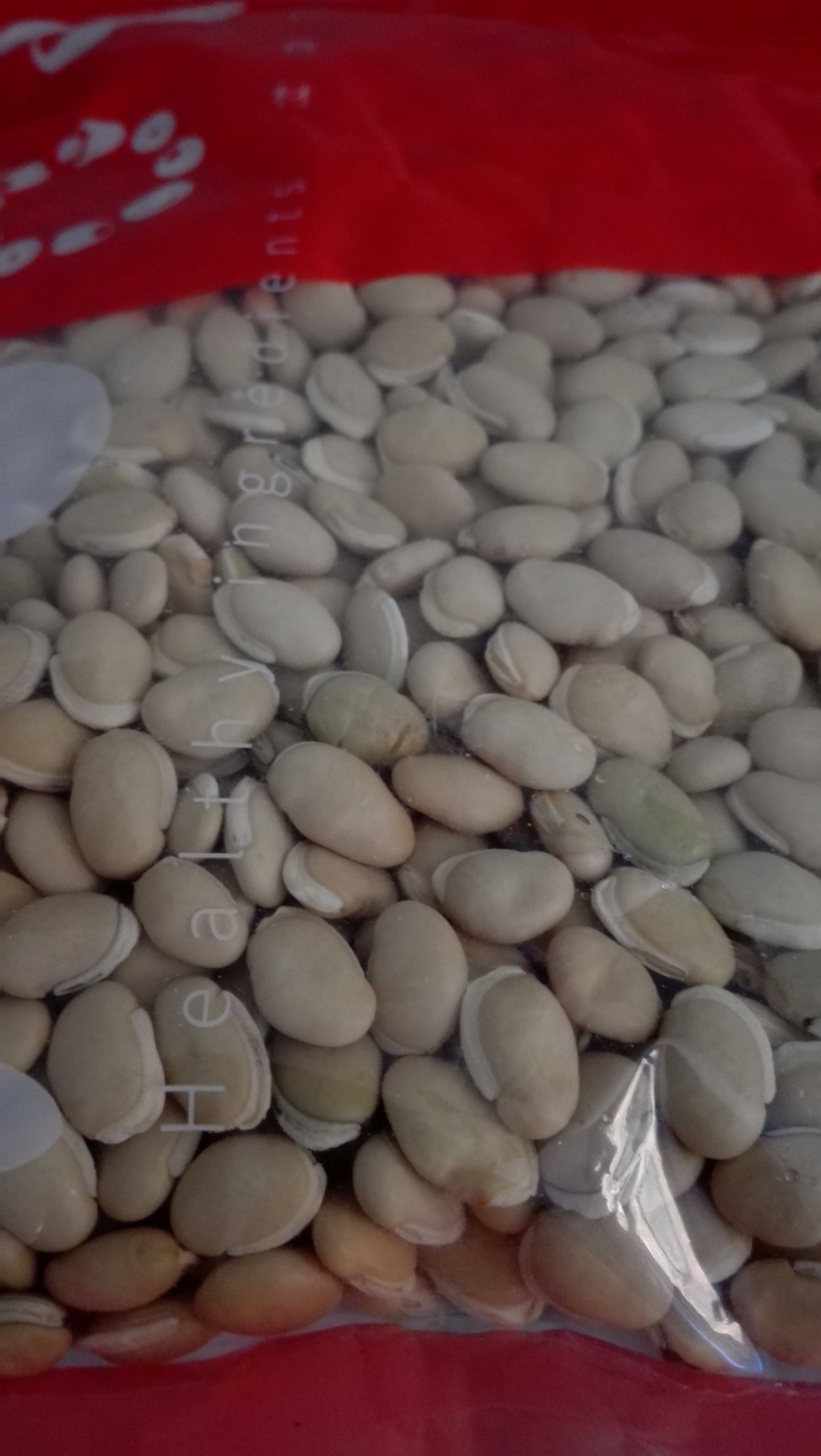 盛耳白扁豆500g新货农家自产大白扁豆子新鲜扁豆食用煲汤煮粥杂粮晒单