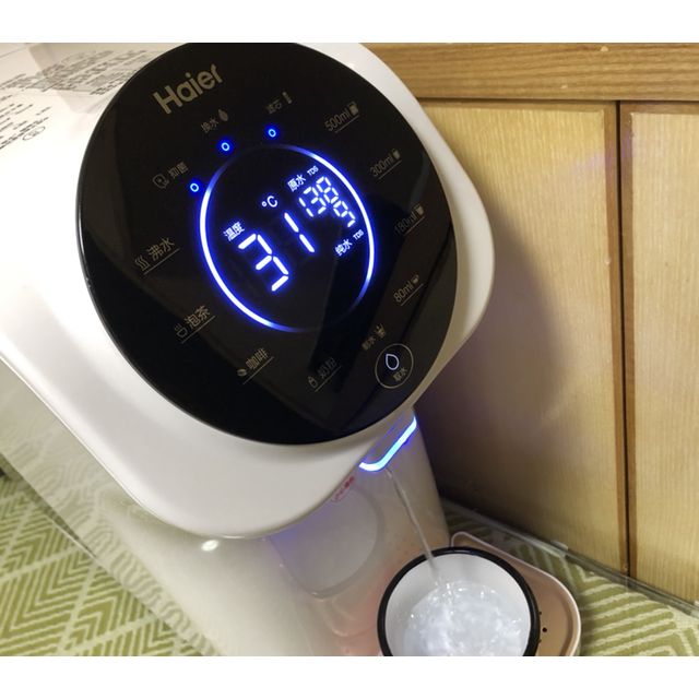 海尔净水器家用hro75583净化直饮加热一体机即热式饮水机反渗透纯水机