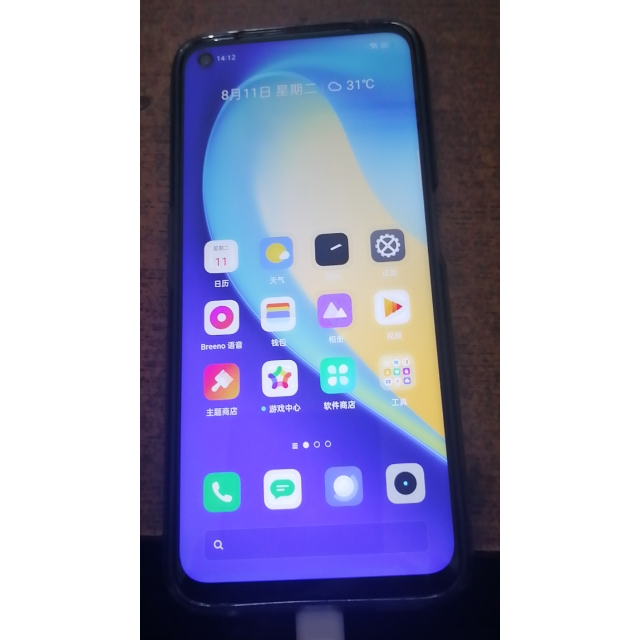 realme 真我v5 5g手机 6gb 128gb 银翼少年 30w闪充 5000mah超大电池