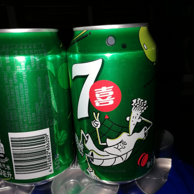 7喜柠檬味汽水330ml6听装六联包七喜百事可乐荣誉出品碳酸饮料