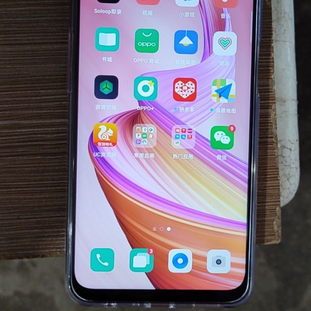 oppoa92s佳人粉6g128g双模5g手机120hz超感屏天玑800前置双摄后置四摄