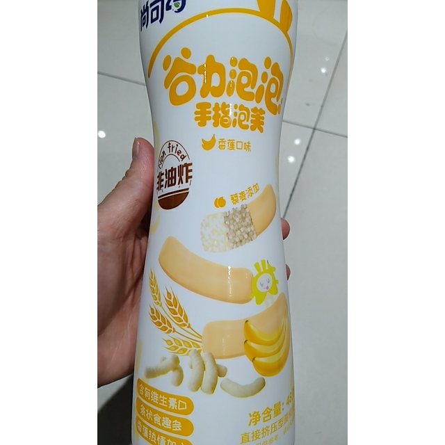尚可诗谷力泡泡泡芙条香蕉口味零食