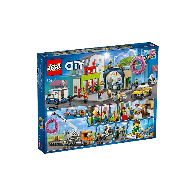 lego樂高city城市系列甜甜圈店開業60233積木玩具