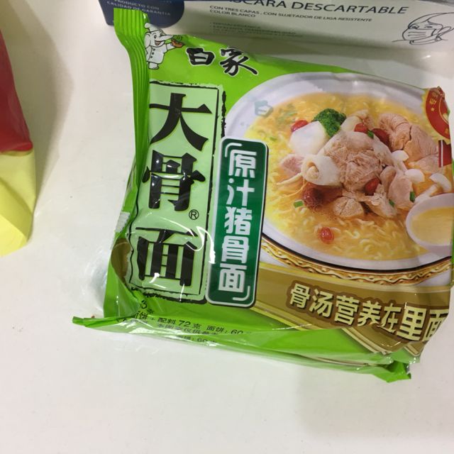 白象旗舰店白象大骨面方便面原汁猪骨味24袋整箱泡面批发方便速食拉面