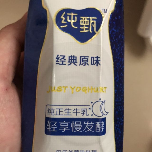 蒙牛纯甄常温原味酸奶200g瓶