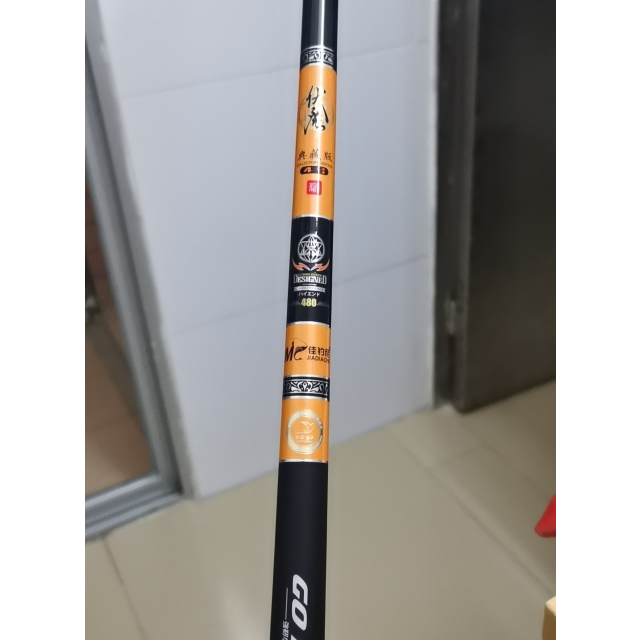 佳钓尼伏魔典藏碳素鱼竿手杆超轻超硬28调日本进口碳素19调鲤鱼鲫台