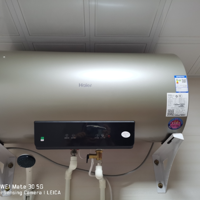 haier/海尔电热水器ec6001-km(u1) 60升 wifi智控 健康抑菌 eco节能 5