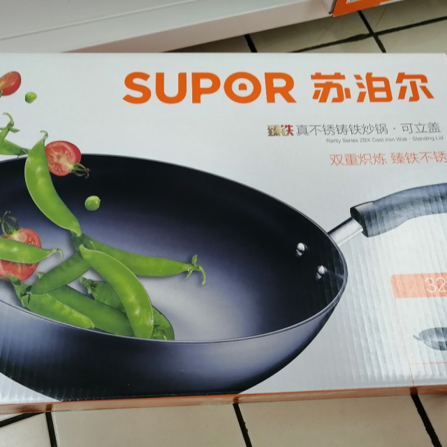 > 苏泊尔臻铁真不锈铸铁炒锅钢玻盖32cm商品评价 > 纯铁锅,质量很好