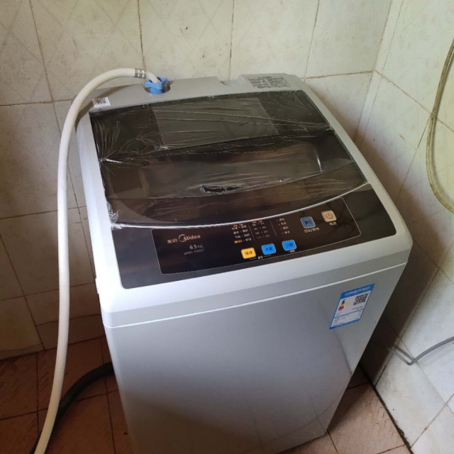 美的mideamb651000h65公斤全自动洗衣机波轮洗衣机小型迷你洗衣机非