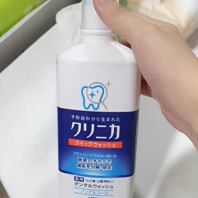 狮王lionclinica酵素洁净防护漱口水450ml