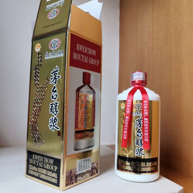 贵州茅台集团茅台茅台醇浆封坛珍藏53度500ml单瓶礼盒装酱香型白酒