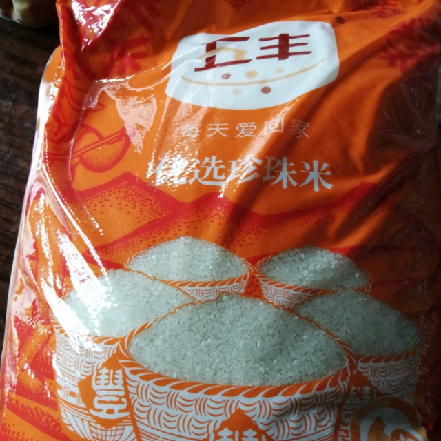 五丰优选珍珠米-优质粳米/一级圆粒米 10kg/袋