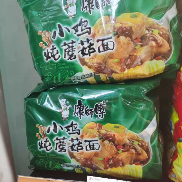 康师傅经典小鸡炖蘑菇五包100g5