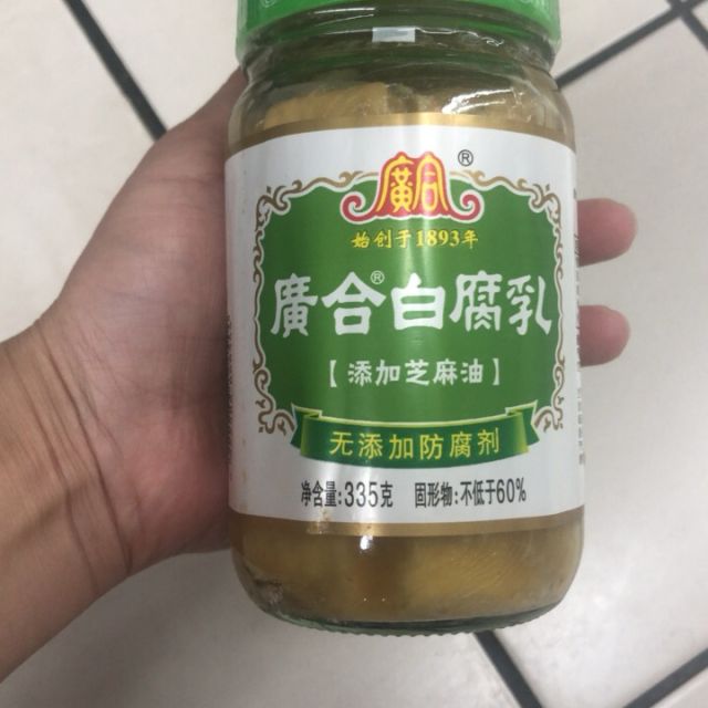 广合白腐乳335g