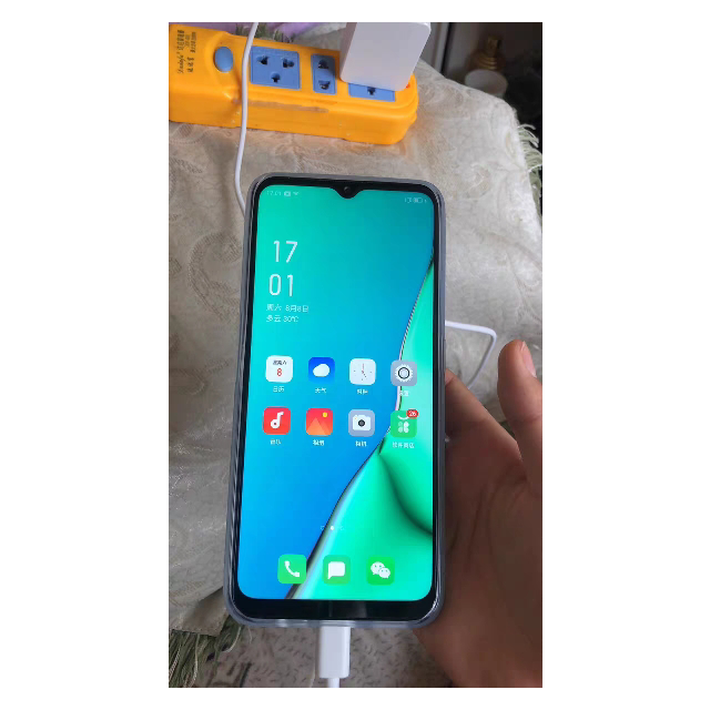 oppoa11暮辰紫6g128g5000mah大电池ai四摄视频防抖双立体声扬声器全面