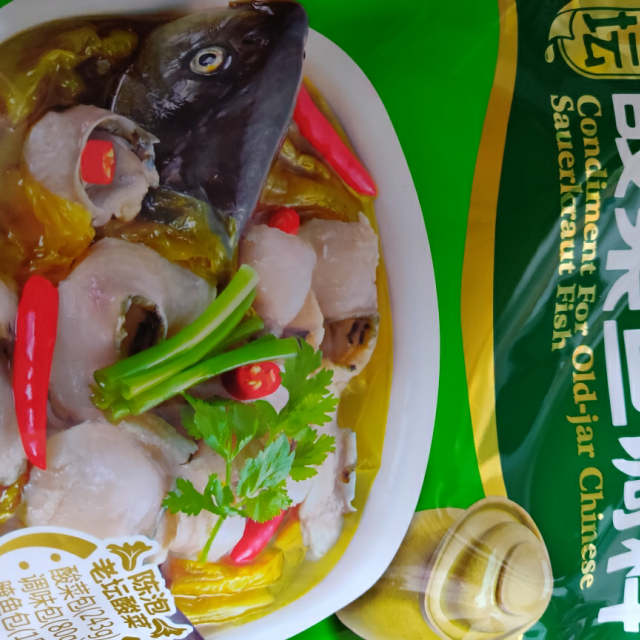 味聚特老坛酸菜鱼调料338g老坛酸菜鱼调料包四川水煮鱼火锅底料酸菜鱼