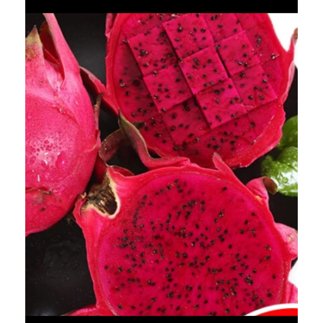 星优选广西红心火龙果精品5斤装单果200300g红皮红色果肉香甜可口饱满