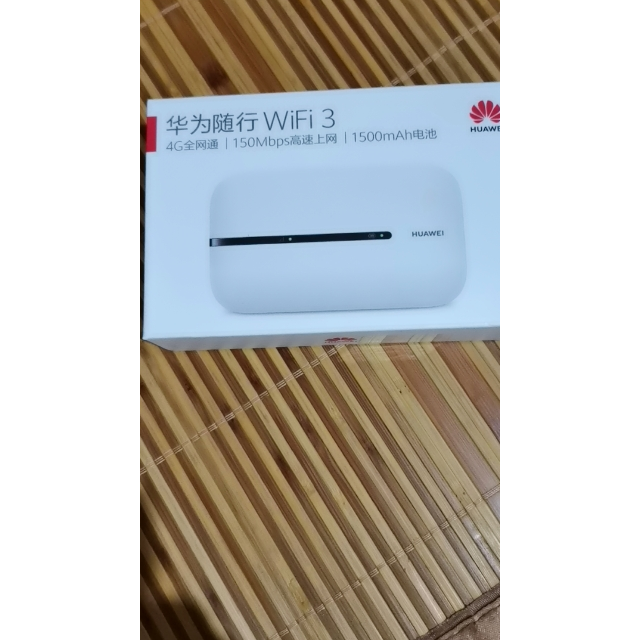 > 华为随行wifi 3 e5576-855 黑色商品评价 > 东西很好很精致.信号.