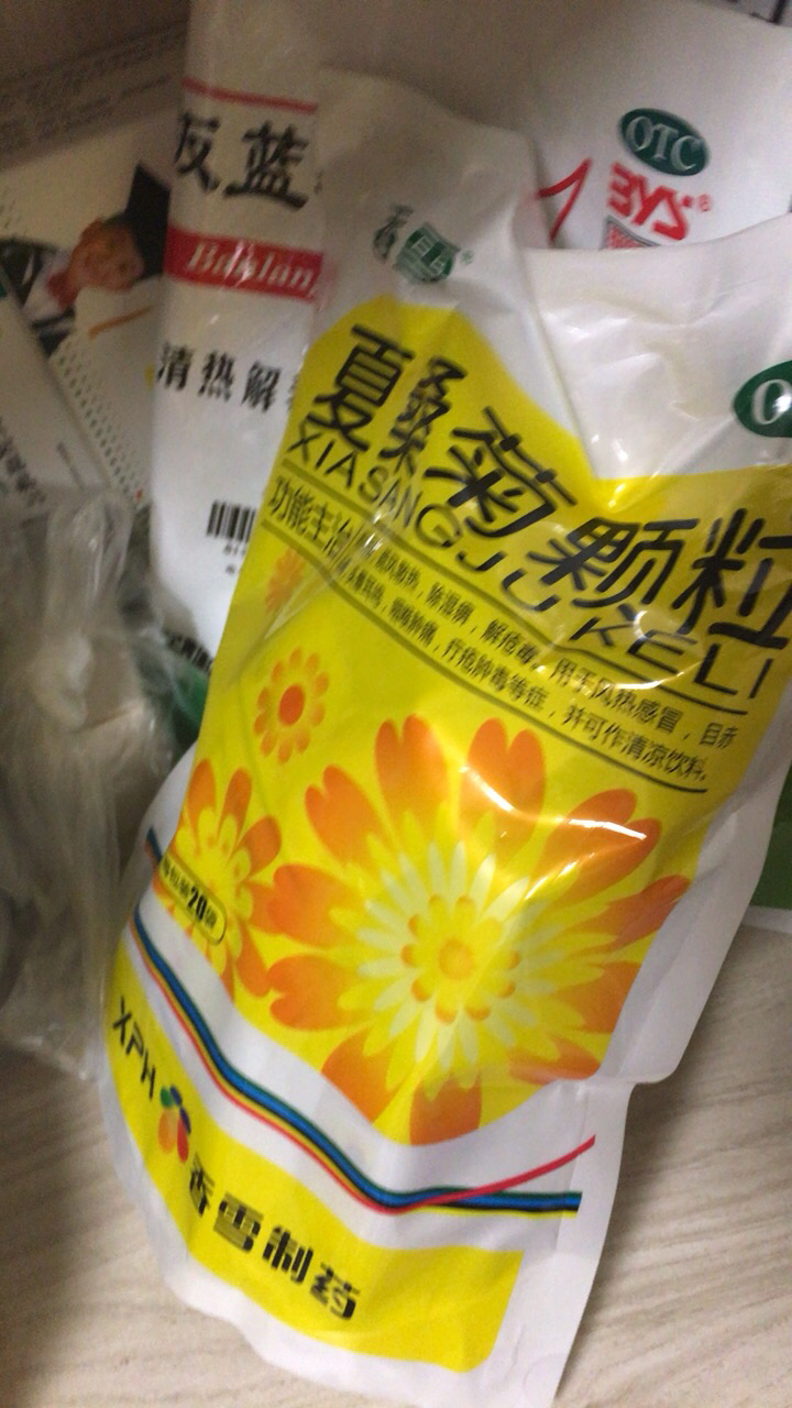 我们为您提供饮料冲剂的优质评价,包括饮料冲剂商品评价,晒单,百万