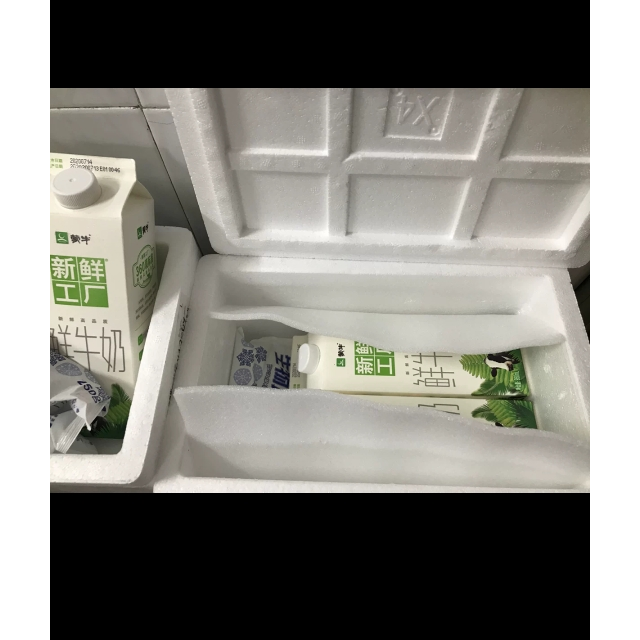 伊利屋顶包鲜牛奶950ml