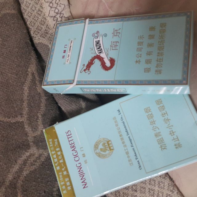 > 南京(硬炫赫门)商品评价 > 烟好
