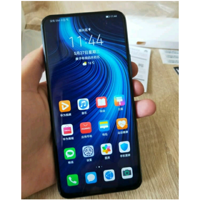 华为荣耀honor荣耀x10麒麟820双模5g九频全网通版6gb128gb竞速蓝90hz