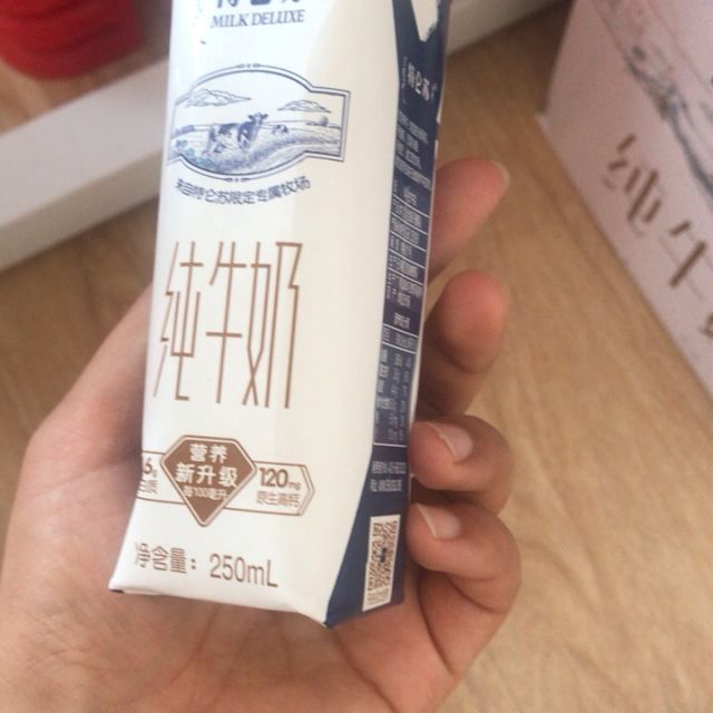 蒙牛特仑苏纯牛奶250ml16盒