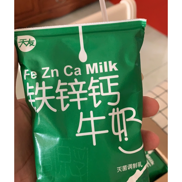 天友铁锌钙牛奶240ml20袋早餐牛奶学生ad钙奶整箱批发6月18日左右产