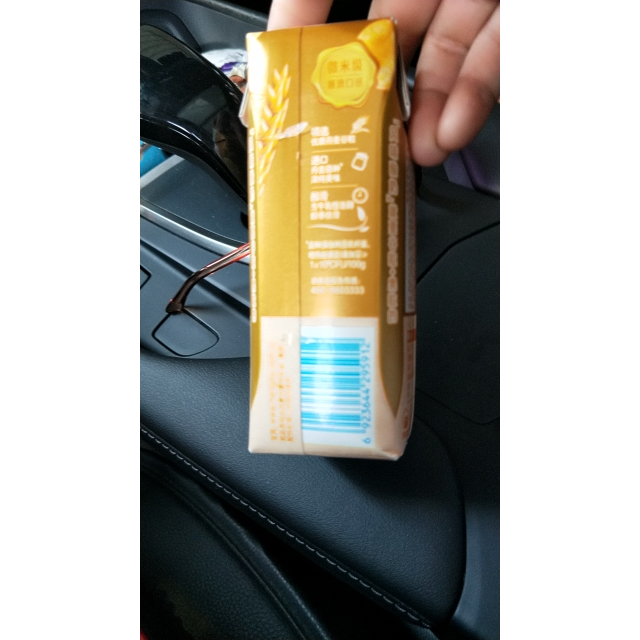 > (4月产)纯甄风味酸牛乳黄桃燕麦味康美笑脸包200g×10包(礼盒装)