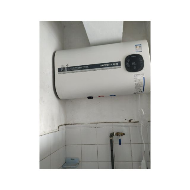 创维(skyworth)dszf-d1b-40升 家用储水式电热水器 双胆双管扁桶2000w