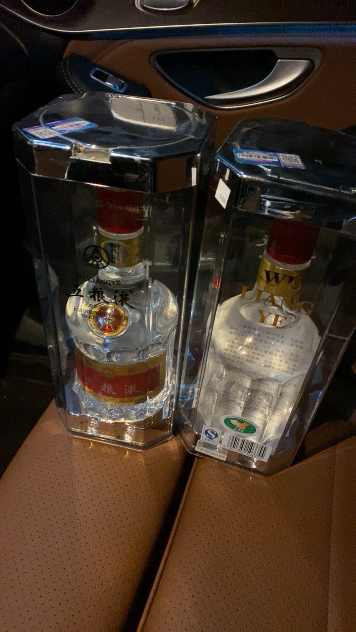 我们为您提供水晶五粮液的优质评价,包括水晶五粮液商品评价,晒单