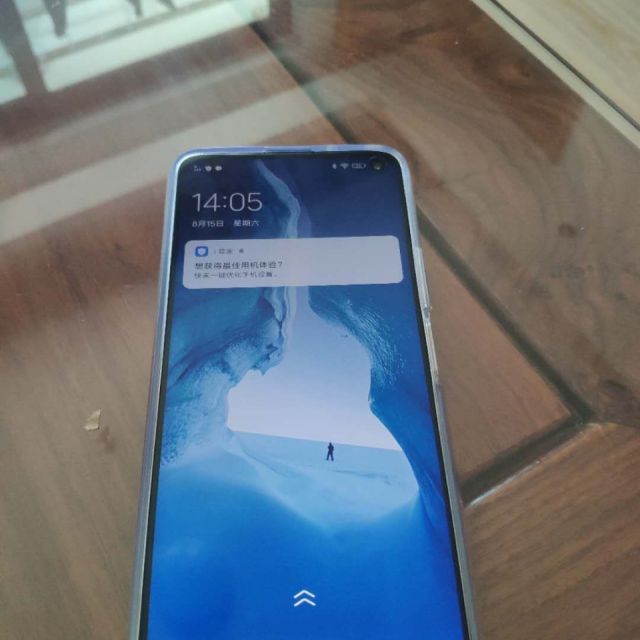 立体双扬 44w闪充 双模5g手机vivo游戏手机iqoo z1手机屏幕