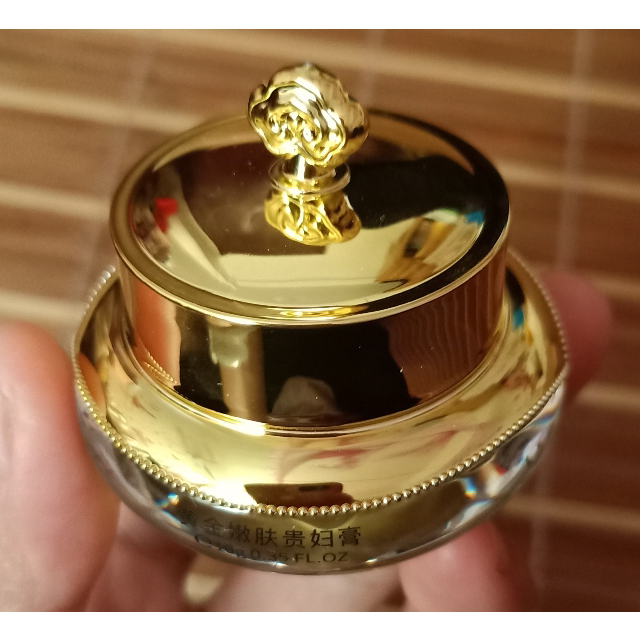 欧佩oupei黄金神仙膏贵妇膏10g1盒