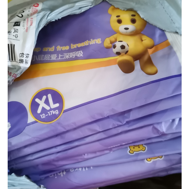 泰迪熊拉拉裤升级款lxl5片装超薄成长裤u先试用装默认发xl