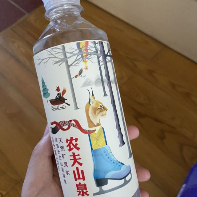 > 农夫山泉运动盖天然矿泉水 535ml*6瓶商品评价 > 挺好的