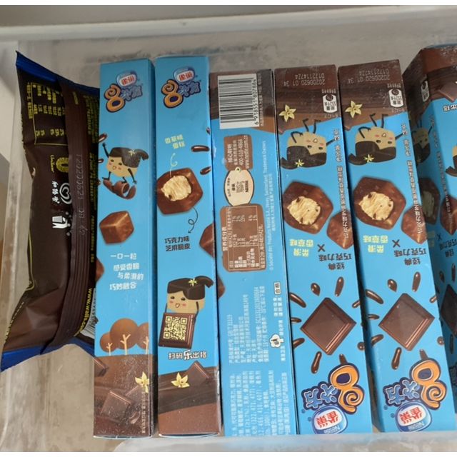 雀巢8次方巧克力香草味雪糕84g八次方冰淇淋冰激凌冷饮