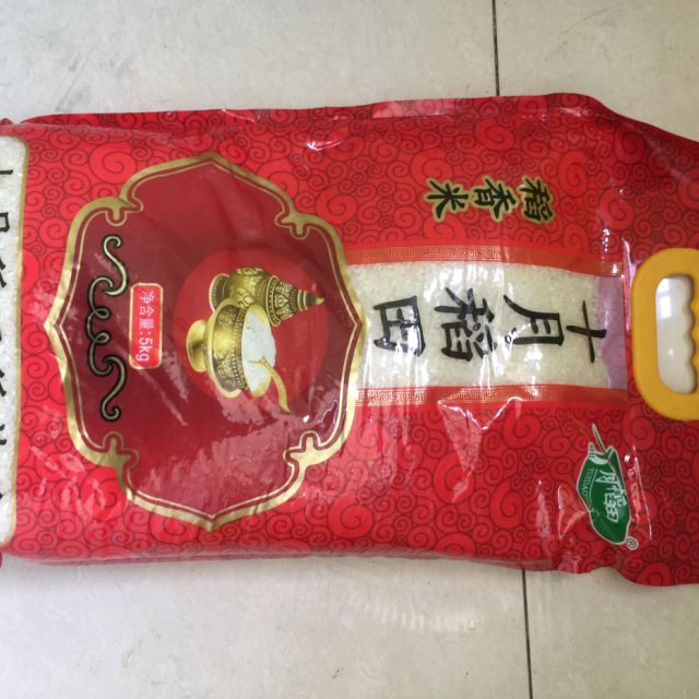 十月稻田稻花香大米5kg东北大米东北稻花香米10斤