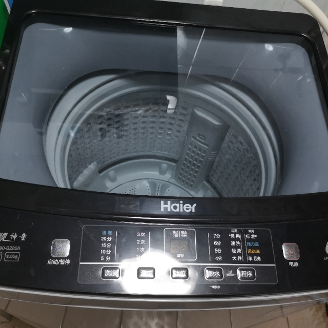 海尔haierxqb90bz8289公斤大神童直驱变频羊毛洗智能一级能效家用全