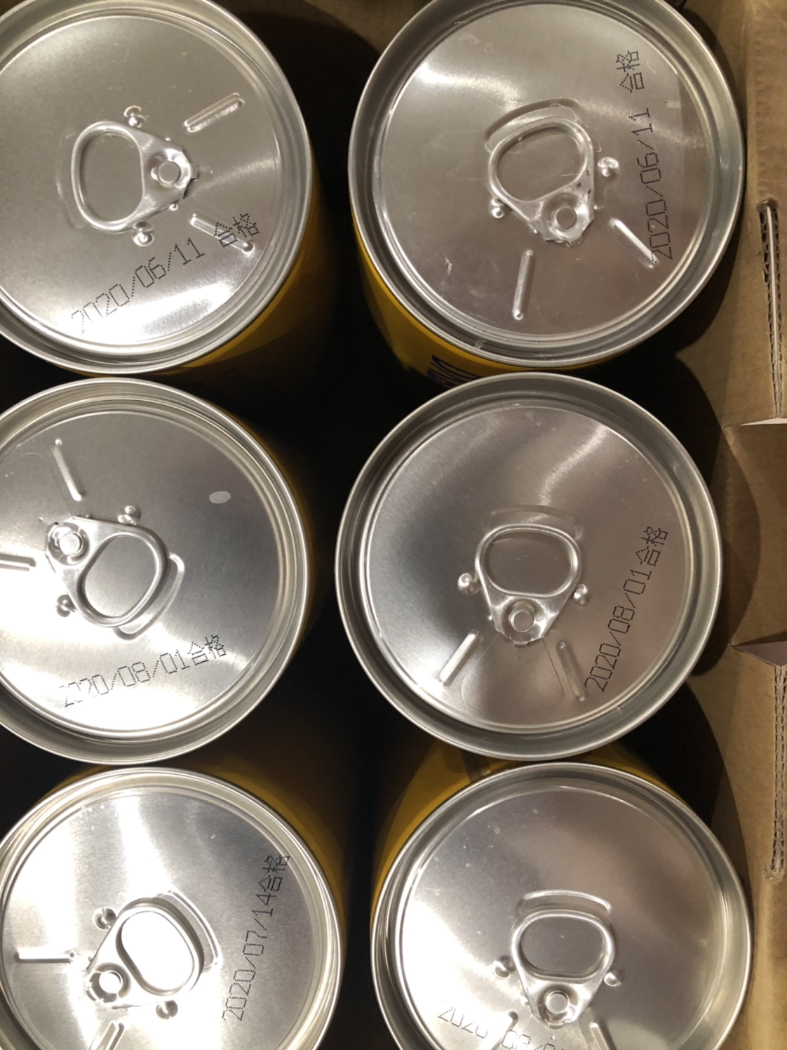 我们为您提供青岛原浆啤酒的优质评价,包括青岛原浆啤酒商品评价,晒单