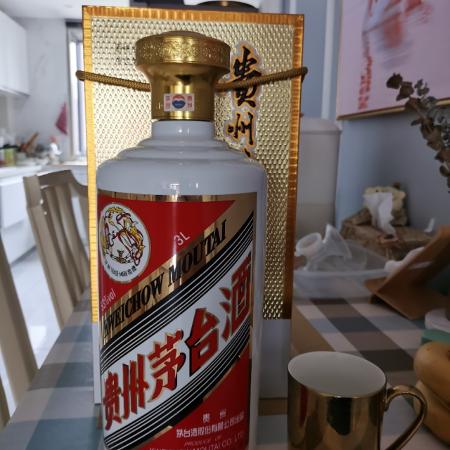 > 贵州茅台酒 飞天茅台 3l 53度 酱香型 白酒商品评价 > 第一次瓶盖坏