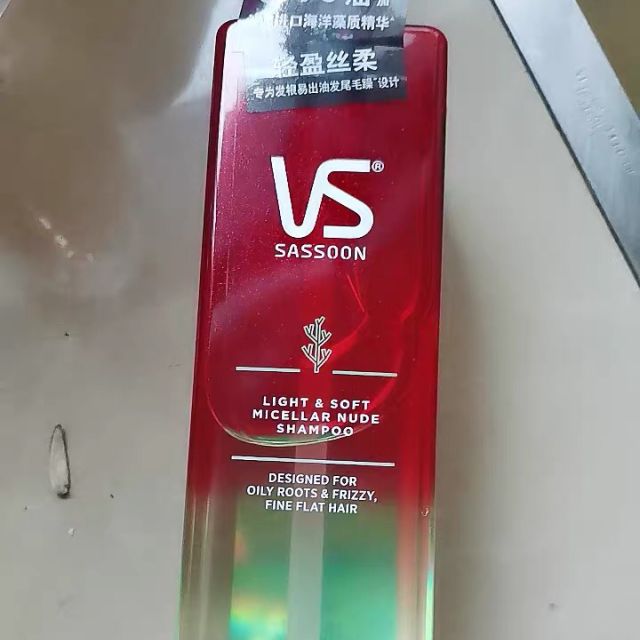 沙宣氨基酸小脸洗发水轻润裸感500ml48小时清爽蓬松