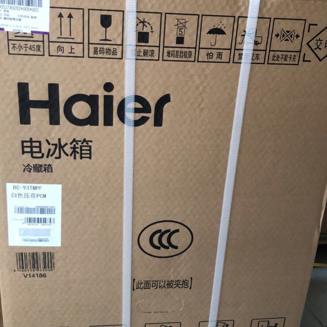 haier海尔宿舍家用93升单门冷藏节能迷你海尔小冰箱bc93tmpf