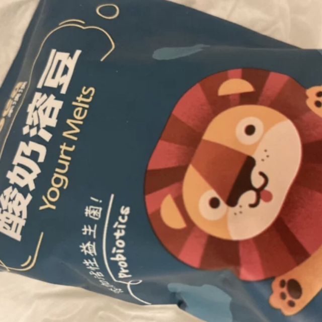 禾泱泱(rivsea)益生菌溶豆高钙与锌酸奶溶豆豆 草莓味 18克 盒装 宝宝