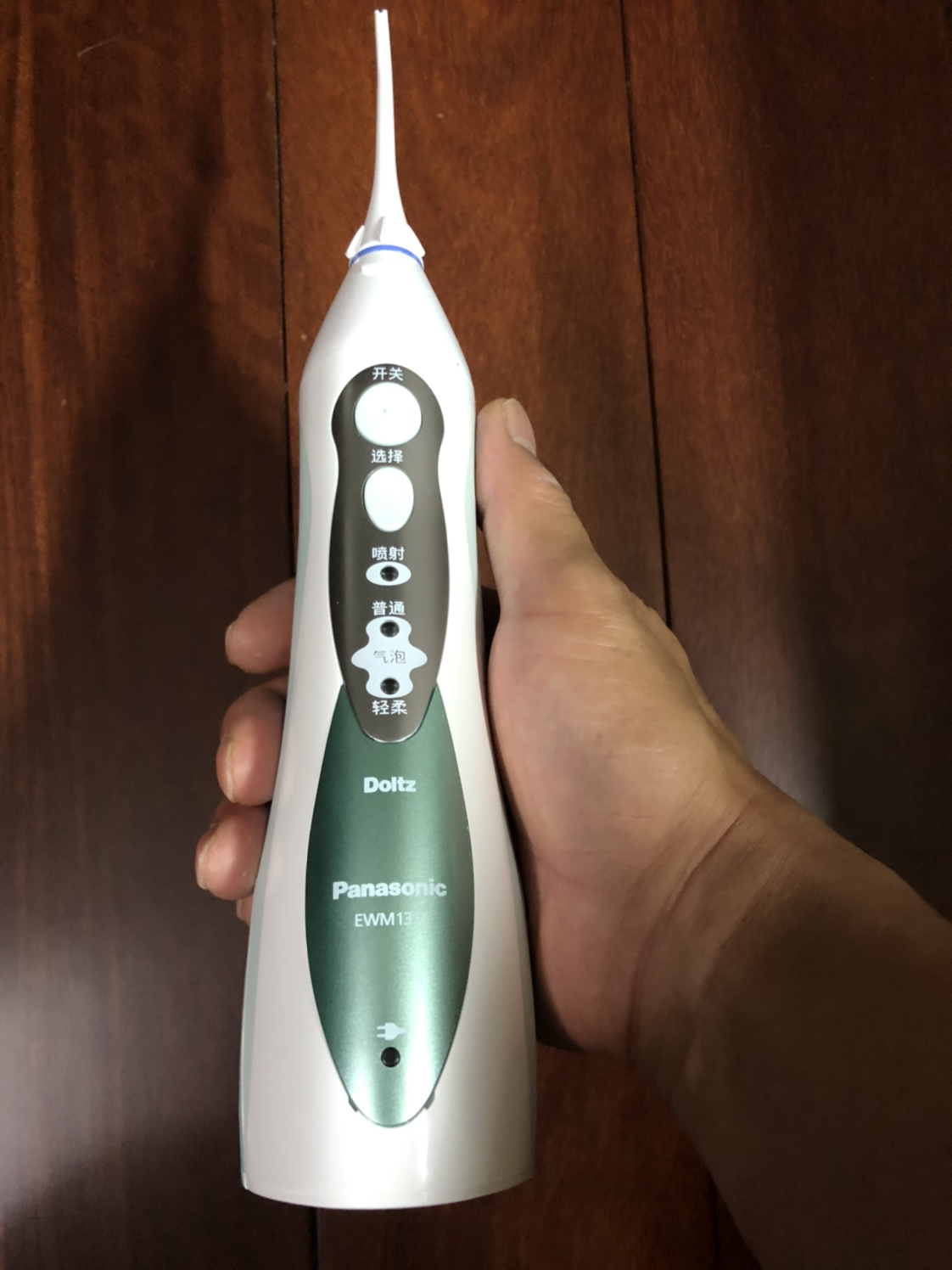 松下(panasonic)冲牙器便携式家用电动洗牙机声波气泡水流口腔冲洗器