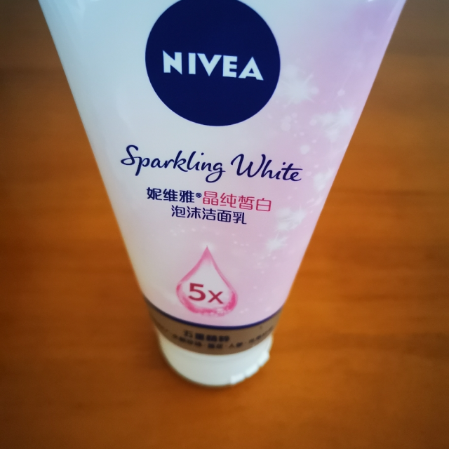 妮维雅nivea晶纯皙白泡沫洁面乳150g加量装100g50g深层净透新老包装