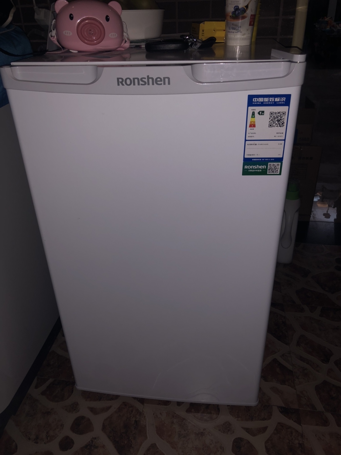 容声迷你小冰箱