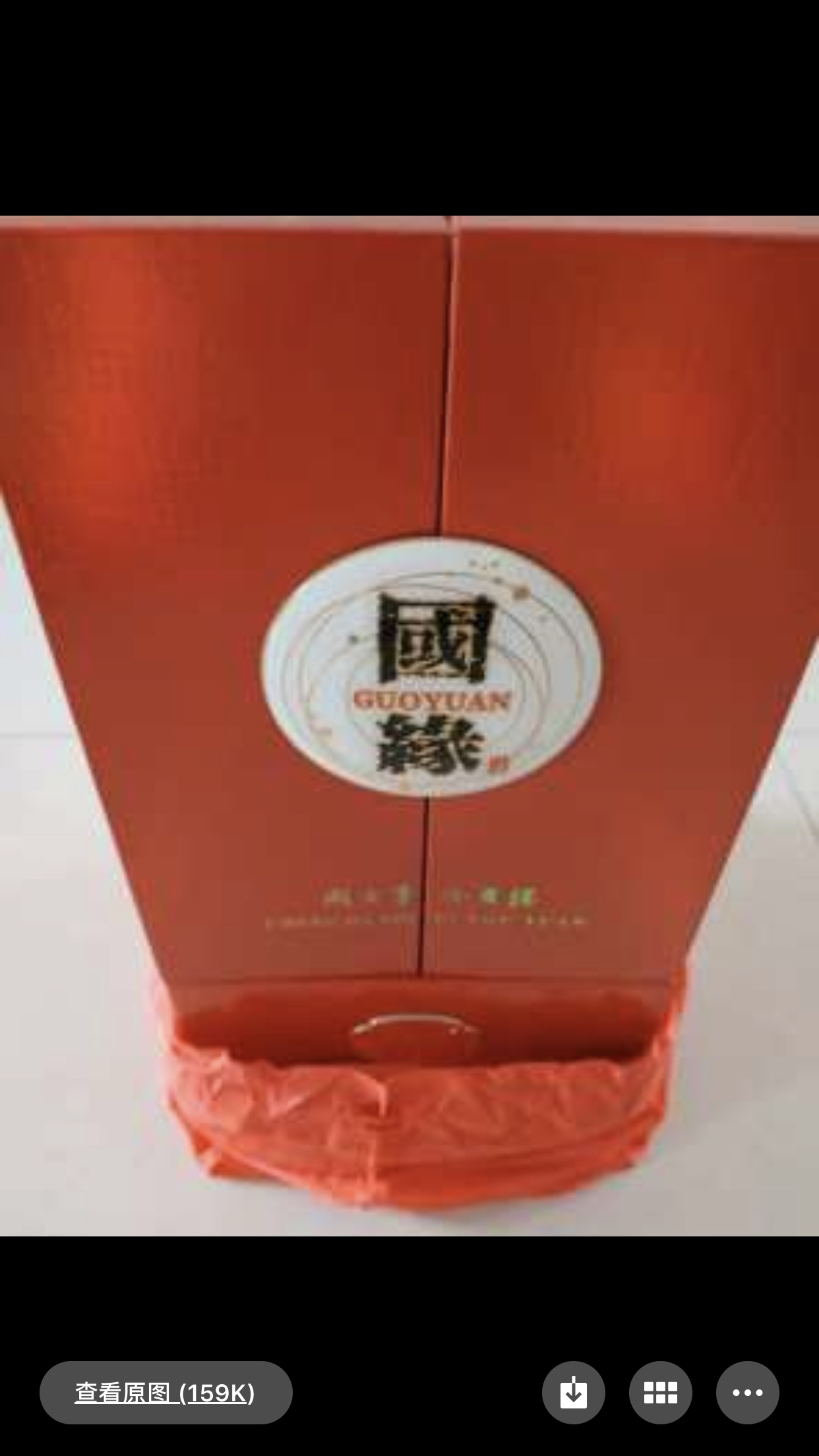 今世缘 国缘K3 500ml*4瓶 42度 白酒 整箱 婚庆喜宴晒单图