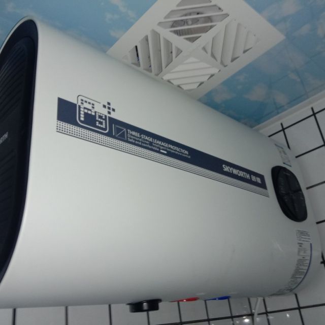 创维skyworthdszfd1b60升家用储水式电热水器双胆双管扁桶2000w速热大