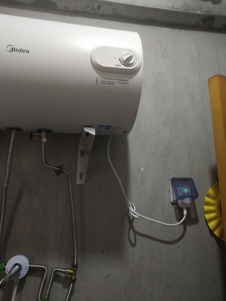 美的(midea) 家用熱水器 f60-15a3(hi) 60l電熱水器2000w速熱 安全防