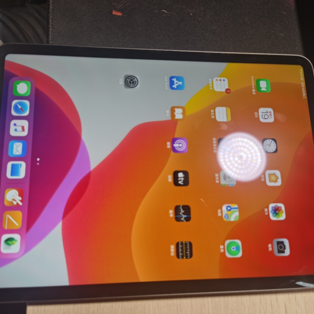 2020新品appleipadpro11英寸256gwifi版平板电脑灰色mxdc2cha